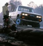 Nissan Pickup Regular Cab 1983 года (NA)